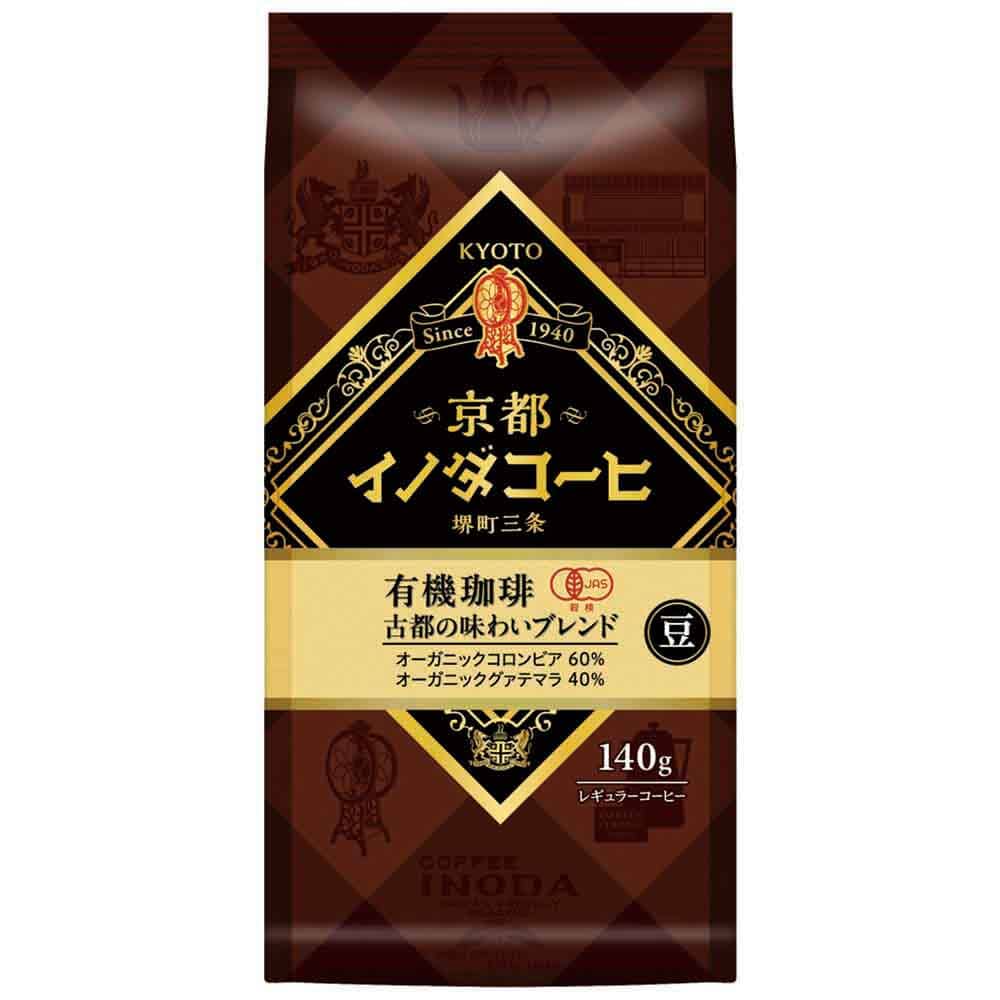 京都イノダコーヒ 京都イノダコーヒ 豆 140g 有機珈琲古都の味わいブレンド
