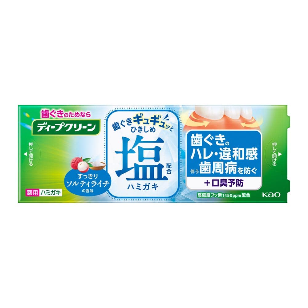 【3個セット】花王 ディープクリーン薬用ハミガキ ひきしめ塩 95ｇ