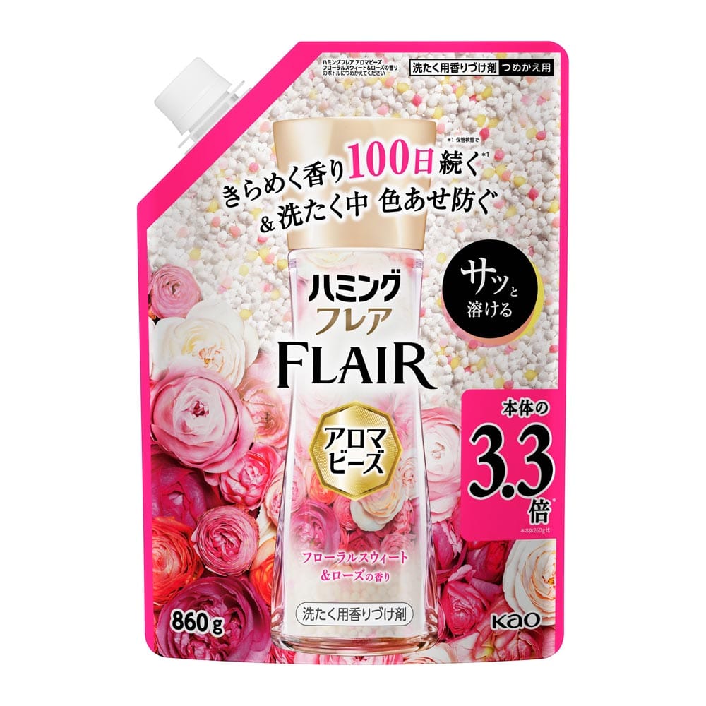 花王 ハミングフレア アロマビーズ 詰め替え 860g フローラルスウィート