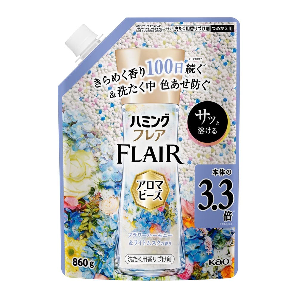【6個セット】花王 ハミングフレア アロマビーズ 詰め替え 860g フラワーハーモニー