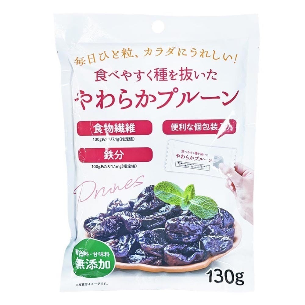 3個セット 食べやすく種を抜いたやわらかプルーン 130g