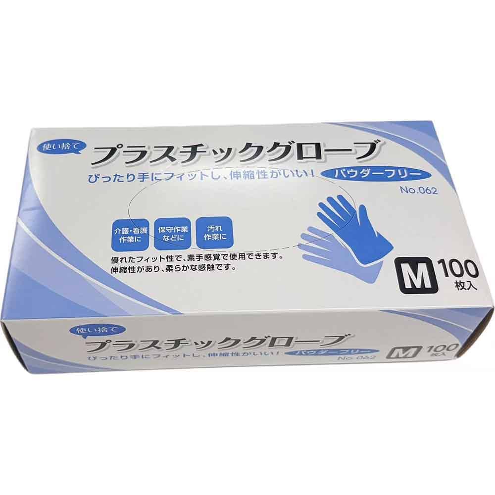 CBC 【3個セット】プラスチックグローブ PVC手袋 パウダーフリー 100枚入 No.062 Mサイズ