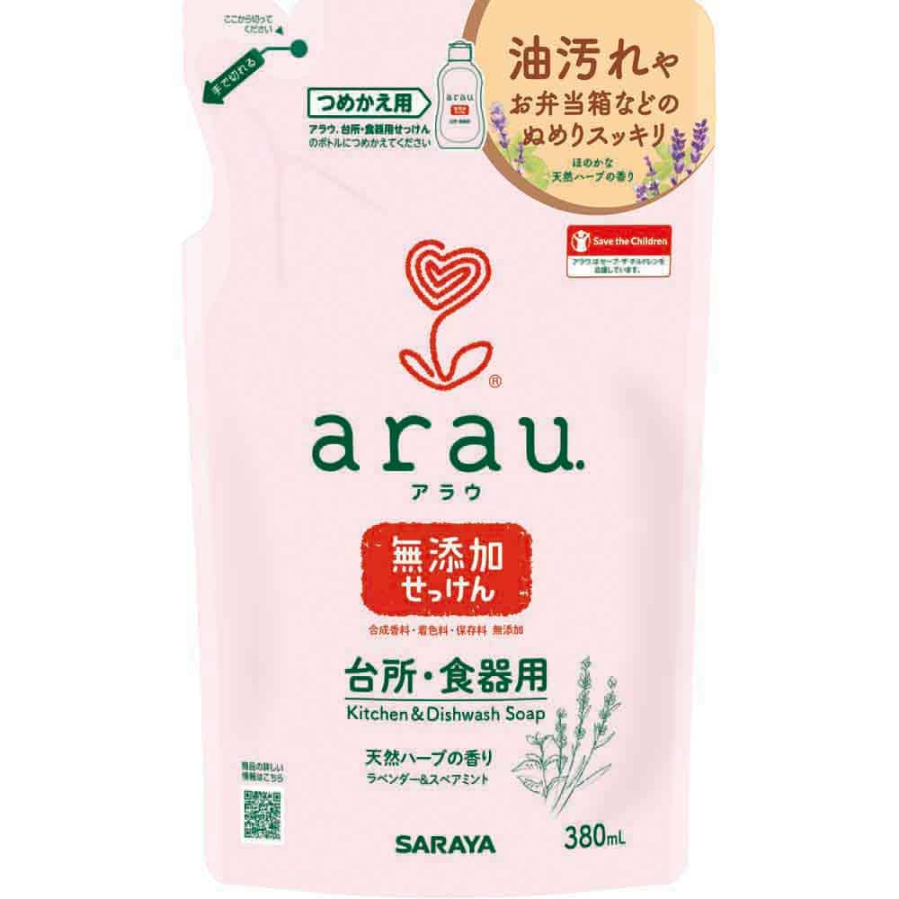 アラウ. 　台所・食器用せっけん　詰替用　380ml