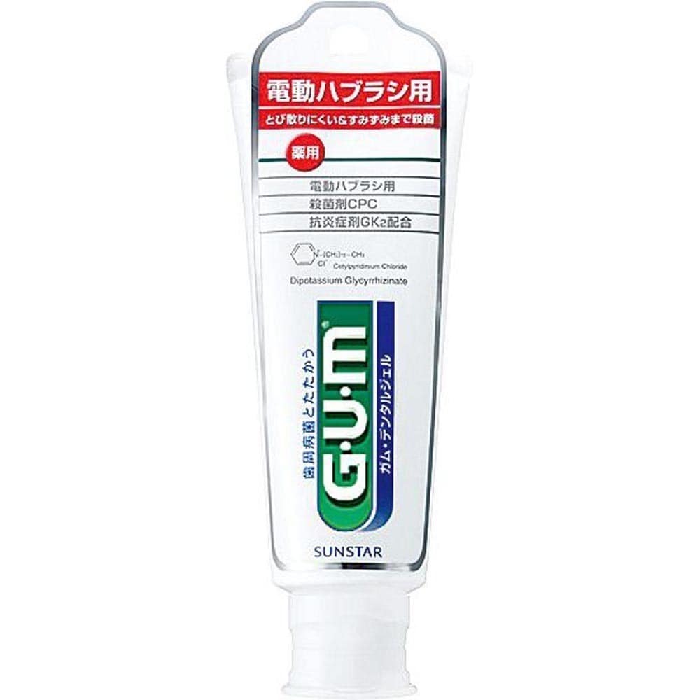 GUM GUM デンタルジェル 電動ハブラシ用 65g