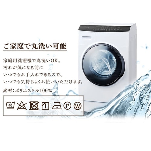 枕カバー PWC-TP4060 ネイビー ネイビー