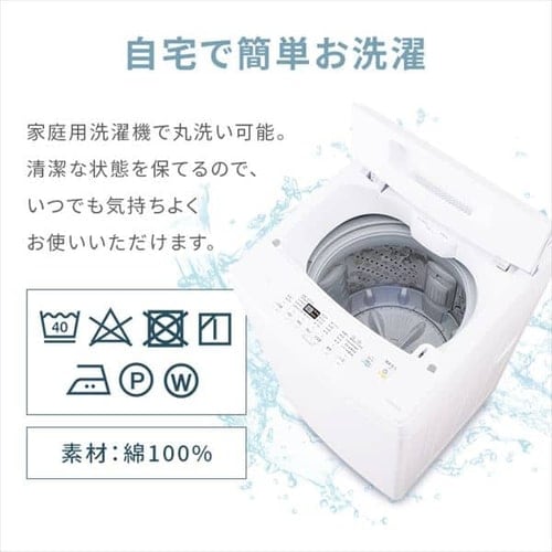 ボックスシーツ BXS-CS-D ライトグレー ライトグレー