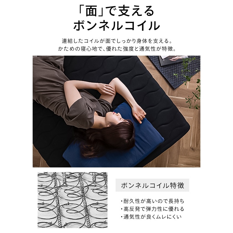 脚付きボンネルコイル シングル BAM-S ホワイト ホワイト