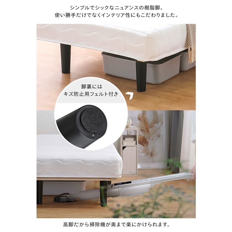 脚付きボンネルコイル シングル BAM-S ホワイト ホワイト