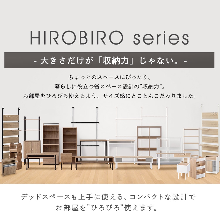 すのこベッドSS HSB-SS アッシュブラウン アッシュブラウン