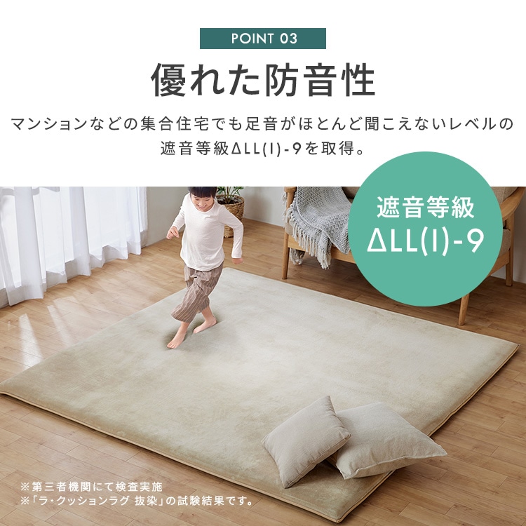 ラグ ラ・クッション マイクロムートン 極厚 185×240cm ACRMG-1824 オリーブ オリーブ