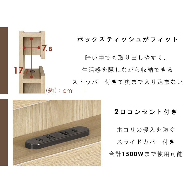 すのこベッド SNBS-S ウォールナット ウォールナット