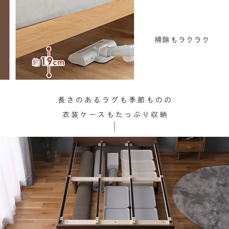 すのこベッド SNBS-S ウォールナット ウォールナット