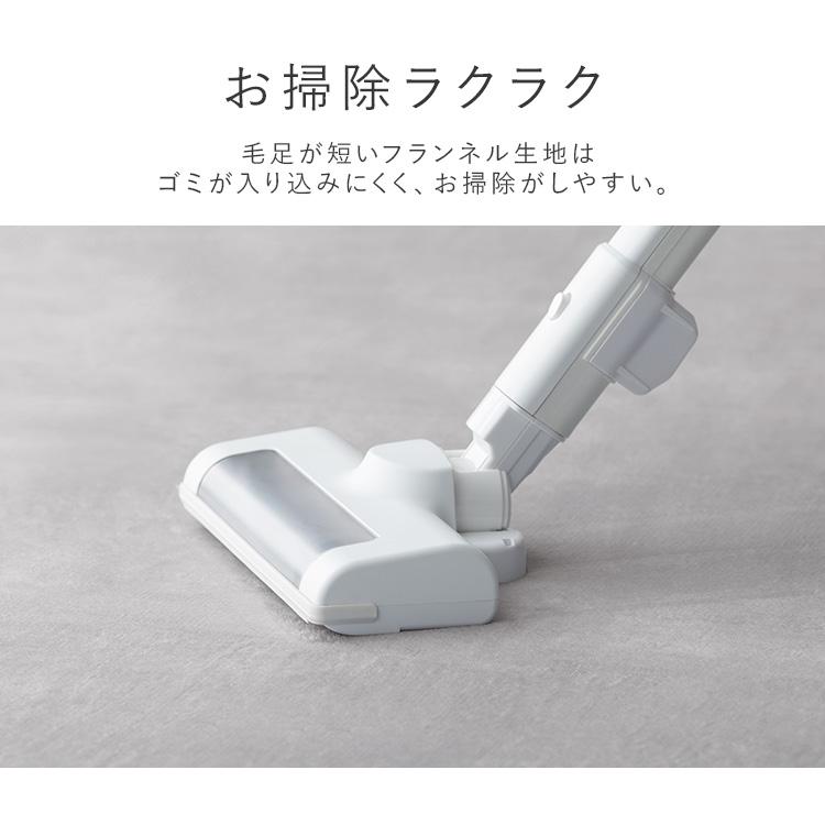 ラグ 1.5畳 カーペット 130×185cm ラグマット 絨毯 厚手 2.5cm おしゃれ シンプル オールシーズン ホットカーペット対応 防音 滑り止め付き こども ペット 一人暮らし リビング アイリスオーヤマ ふっくらウレタンラグ ORG-25C 無地ブラウン 130×185