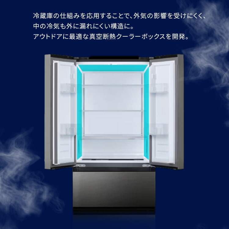 【公式】クーラーボックス 小型 釣り 15L 真空断熱 保冷力 HUGEL アイリスオーヤマ VITC-15 チャコールグレー クーラーボックスのみ/チャコールグレー