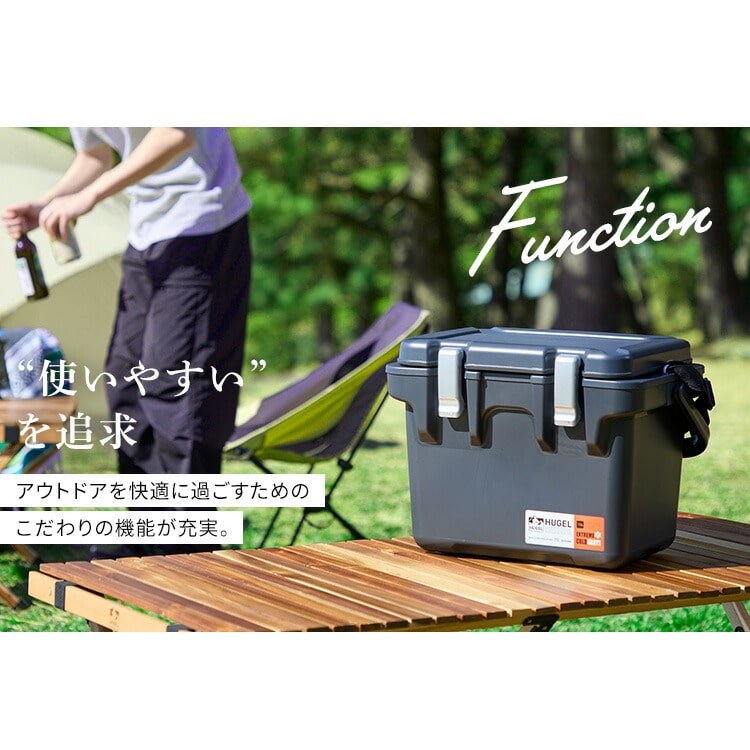 【公式】クーラーボックス 小型 釣り 15L 真空断熱 保冷力 HUGEL アイリスオーヤマ VITC-15 チャコールグレー クーラーボックスのみ/チャコールグレー