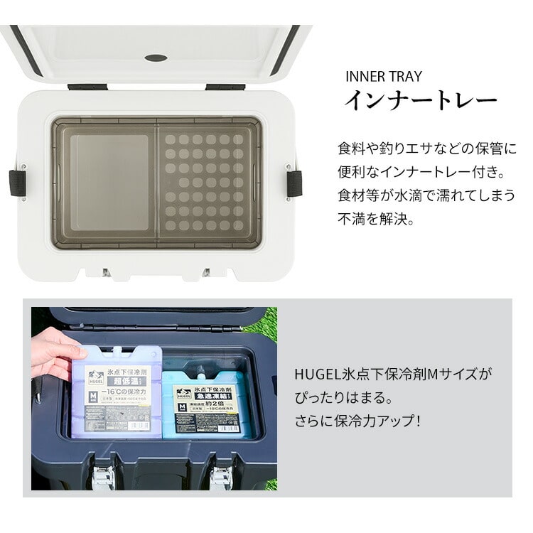 【公式】クーラーボックス 小型 釣り 15L 真空断熱 保冷力 HUGEL アイリスオーヤマ VITC-15 チャコールグレー クーラーボックスのみ/チャコールグレー