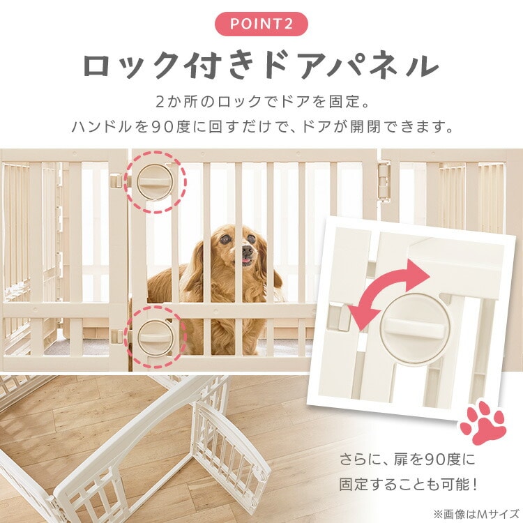 犬 ケージ Lサイズ アイリスオーヤマ 6枚 ゲージ おしゃれ 小型犬 ペットサークル CIー6022 CIー604 CIー606 Lサイズ グレー