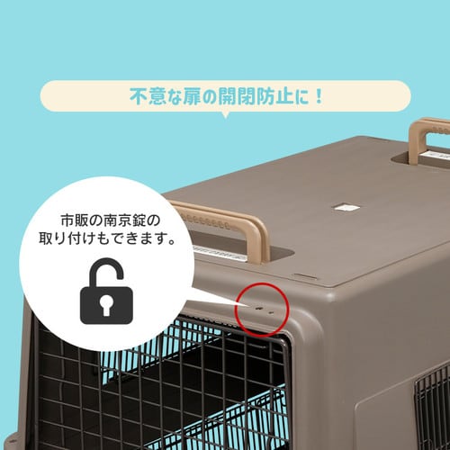 ペット キャリーバッグ 犬 猫 アイリスオーヤマ エアトラベルキャリー Lサイズ ATC-870 ペット用 犬用 猫用 お出かけ 旅行 通院 クレート Lサイズ/ダークグレー