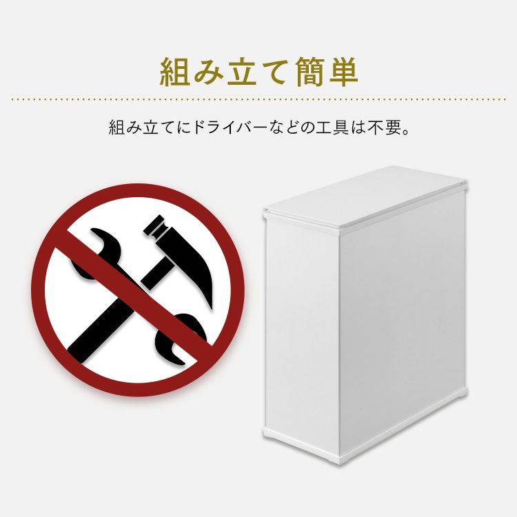 ゴミ箱 スチールペール STPL-30 ホワイト ホワイト