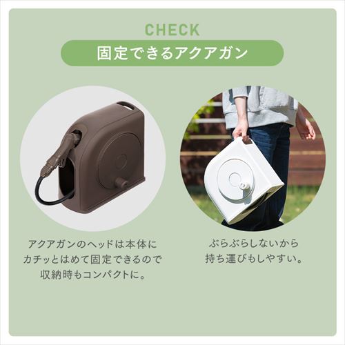 フルカバーホースリール スリムHG 10M FSHG-10 ホワイト ホワイト