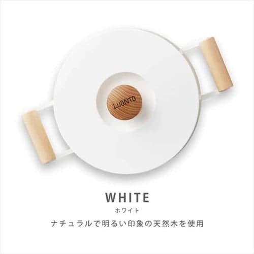 ルオント フライパン・なべ 10点セット LUO-SE10W ホワイト ホワイト