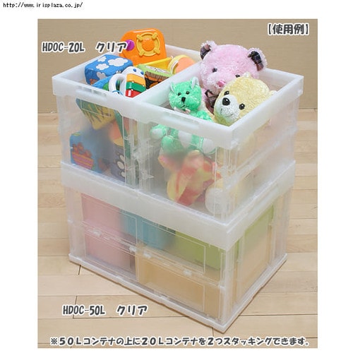 ハード折りたたみコンテナ 20LHDOC-20L ブルー/クリア ブルー/クリア/1個
