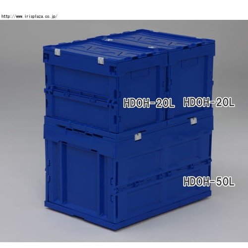 フタ付ハードおりたたみコンテナ HDOH-40L ブルー/クリア ブルー/クリア/1個