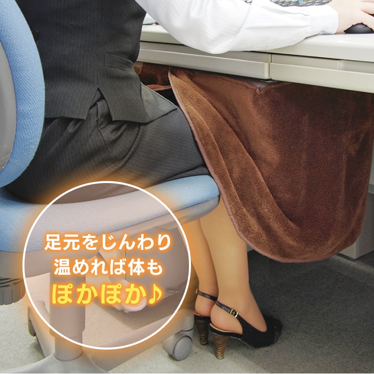 デスクヒーター DEH-45-T 家電 冬 机 足元 ブランケット ひざ掛け 会社 デスク 防寒 勉強 勉強机 デスクこたつ パネルヒーター 足元 オフィス 足元ヒーター デスクヒーター