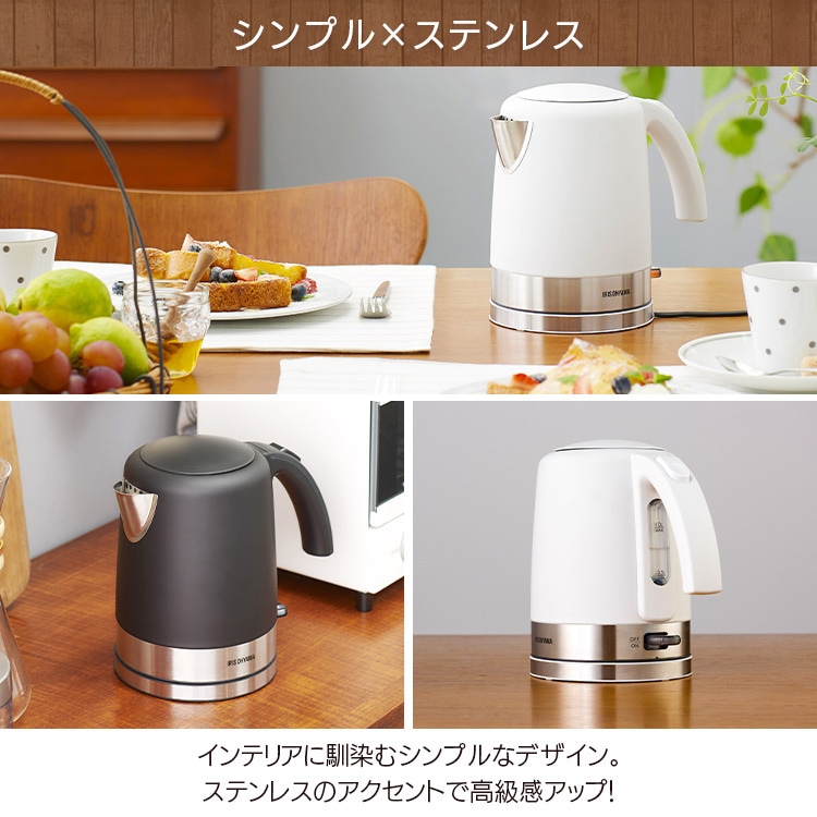 電気ケトル IKE-D1000-HA アッシュ アッシュ