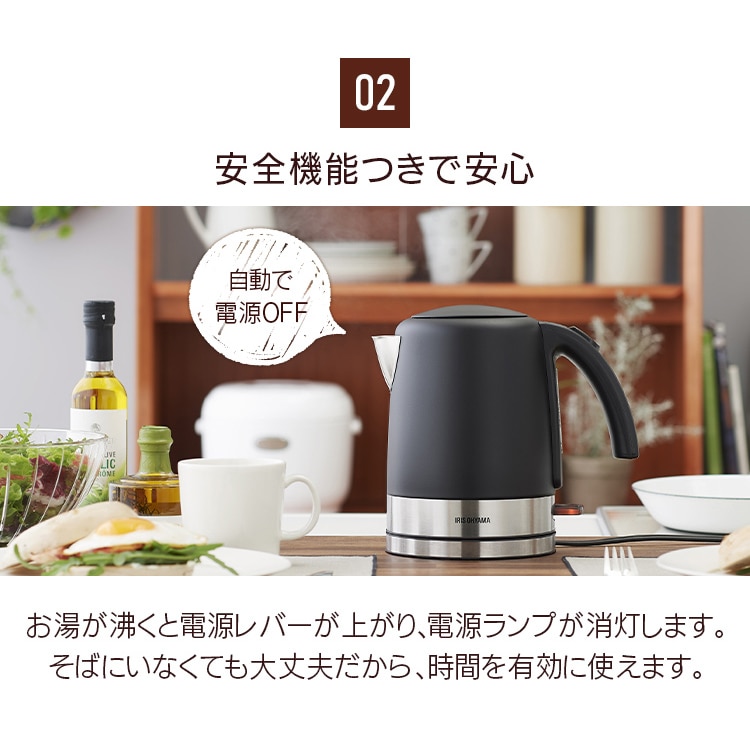 電気ケトル IKE-D1000-HA アッシュ アッシュ