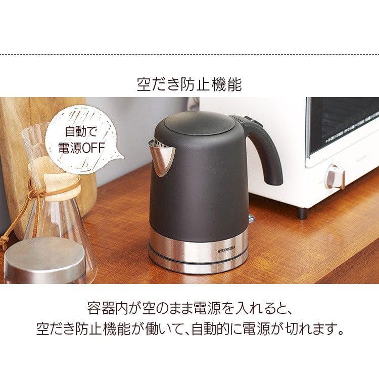電気ケトル IKE-D1000-HA アッシュ アッシュ