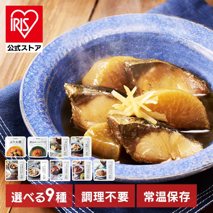 イザメシ 【3年保存】非常食 636189 ぶり大根