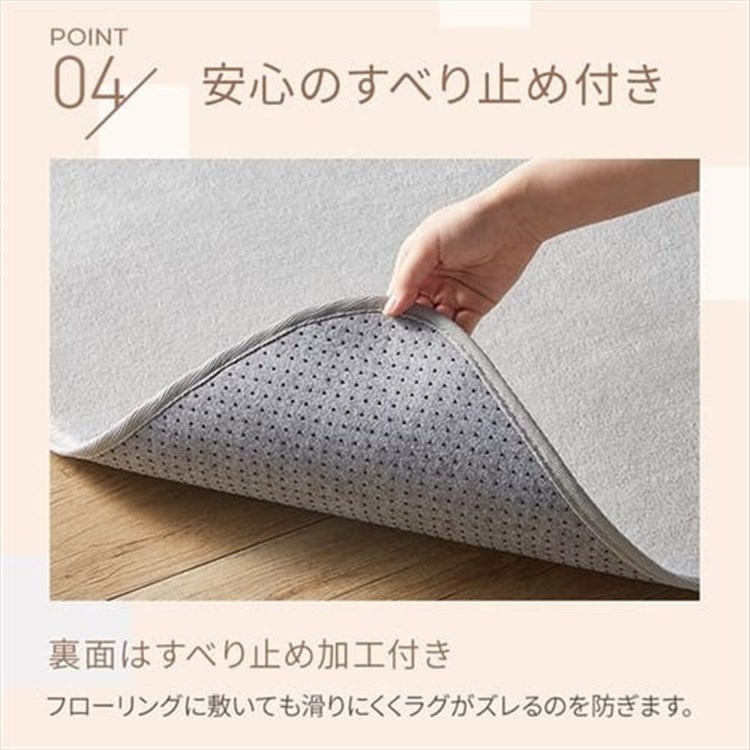 ラグ カーペット 1.5畳 洗える 洗えるラグ おしゃれ 北欧 ラグマット 130×185 絨毯 ラグカーペット 長方形 滑り止め フランネルラグ FNR-RC-1318 スクエア×レッド スクエア×レッド