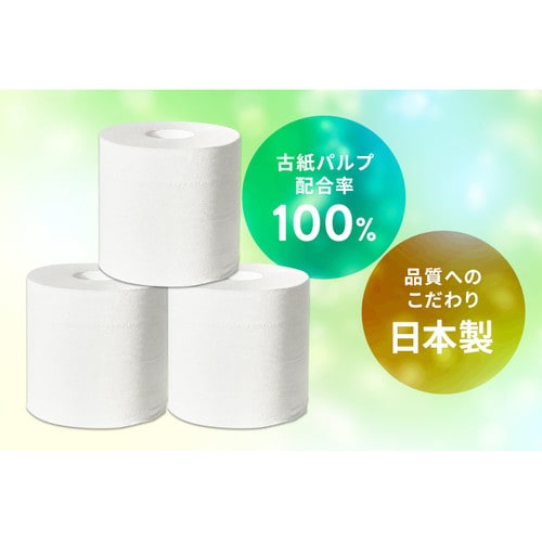 トイレットペーパー ダブル 6ロール コアレックス