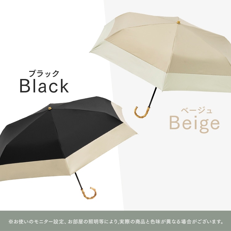 日傘 折り畳み傘 晴雨兼用 UVカット99% 遮光率99% ビコーズ グレー
