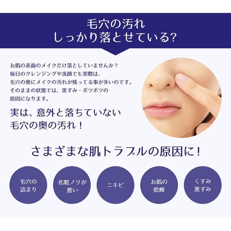 【2個セット】麗白 ハトムギ クレンジングオイル 500ml
