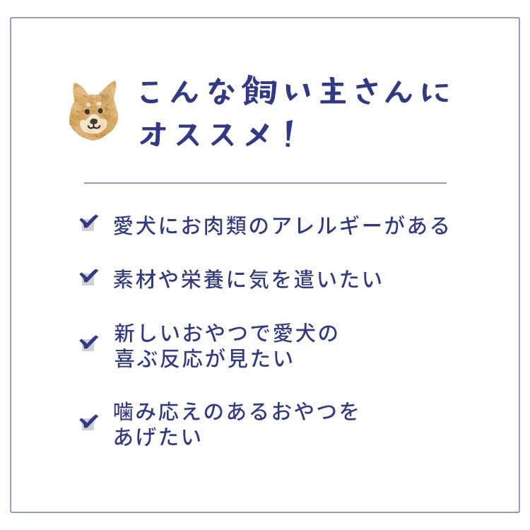 SANRIKU MIRAI マンボウ切身ジャーキー130g マンボウ切身ジャーキー130g