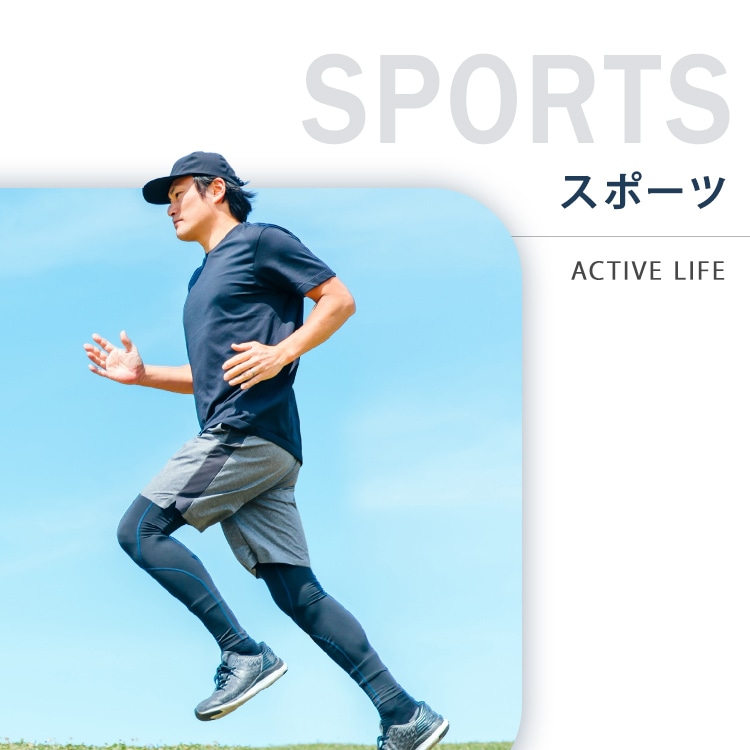 kinos ペットボトルクーラー ショルダーストラップ付き アイボリー アイボリー