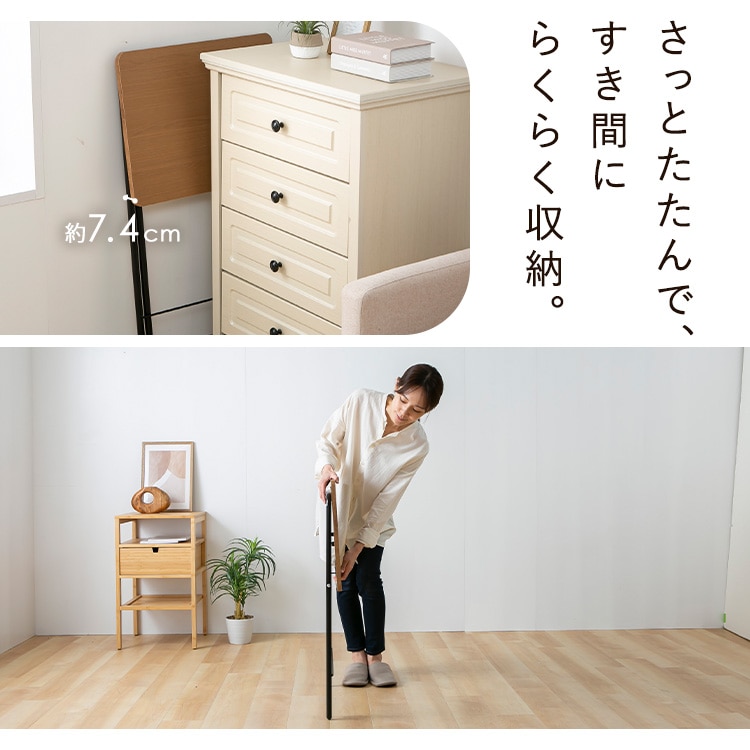 折りたたみテーブル 茶 茶