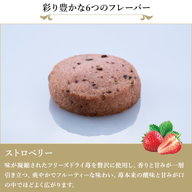 2026 焼き菓子 クッキー スイーツ ギフト 千疋屋 パティスリー銀座千疋屋 銀座クッキー詰合せ