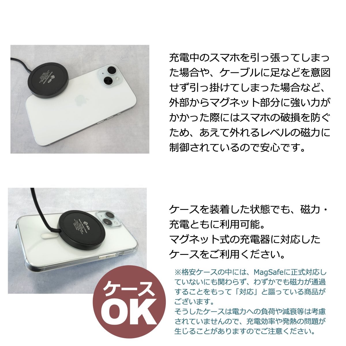 (2個セット)Qi2対応 ワイヤレス充電器 MagSafe互換 15W 急速充電 iPhone Android 40s MS2 ホワイトシルバー 2個セット
