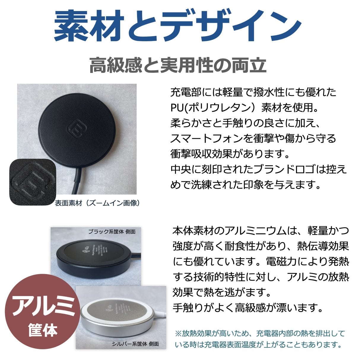 (2個セット)Qi2対応 ワイヤレス充電器 MagSafe互換 15W 急速充電 iPhone Android 40s MS2 カーボンブラック 2個セット