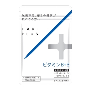 ビタミンB群＋ビフィズス菌配合 サプリメント 30日分 ビタミンB＋ビフィズス菌 腸内環境と栄養バランスを整える 健康サポート 国内製造 バイオ製薬