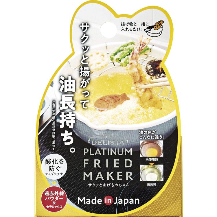 ブラウン