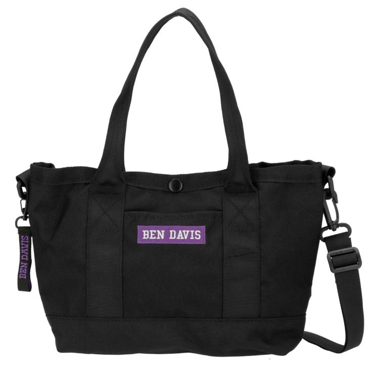 BLACK/PURPLE