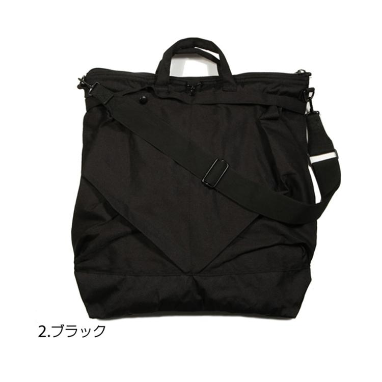 2.ブラック