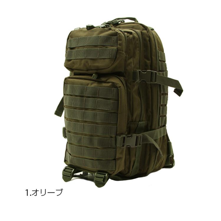1.オリーブ