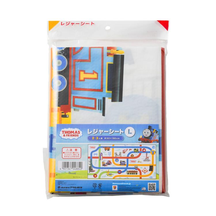 きかんしゃトーマス