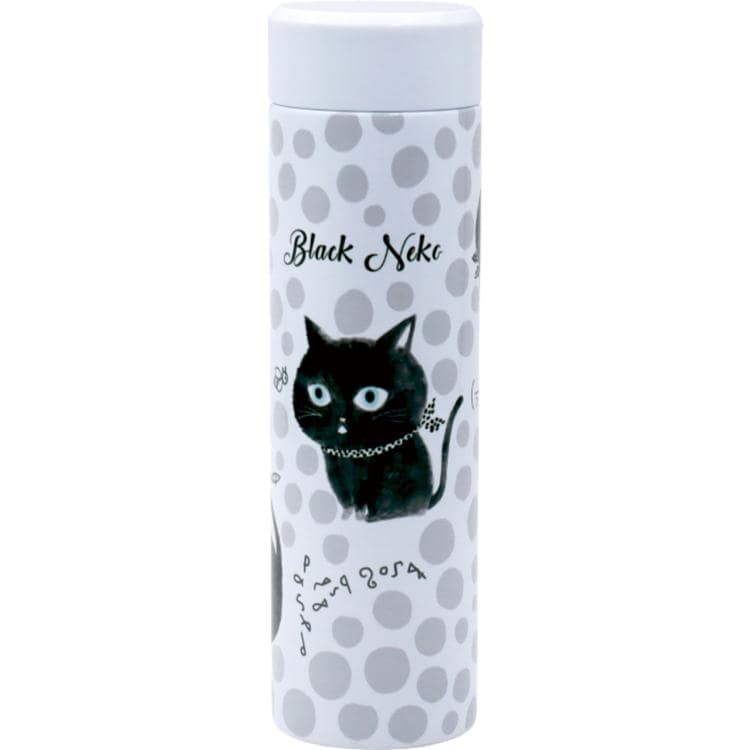 BlackNeko