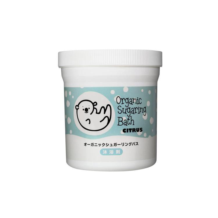 シロクマ